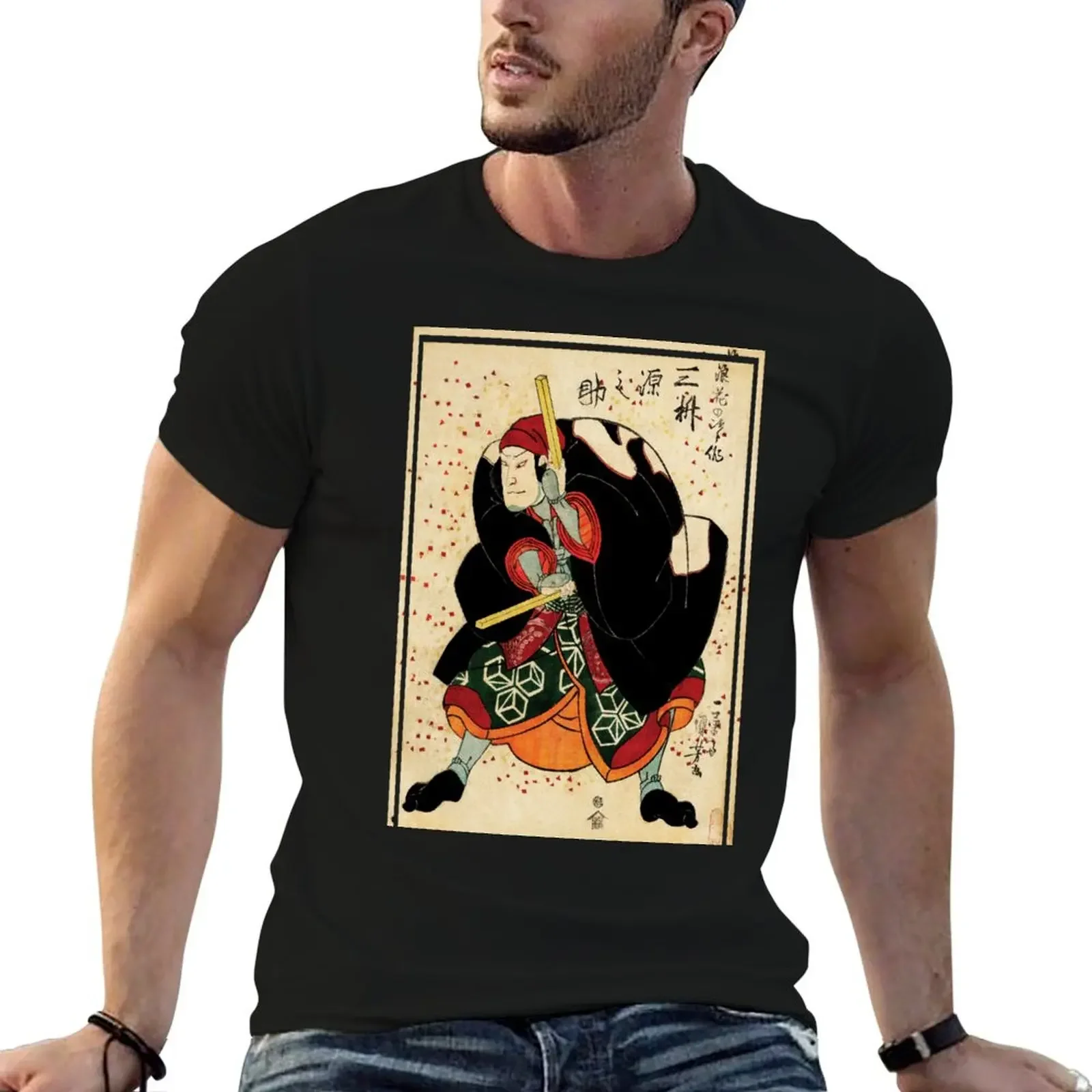 Mimasu Gennosuke no Namiwa no Jirosaku by Utagawa Kuniyoshi T-Shirt oversized graphics mens big and tall t shirts