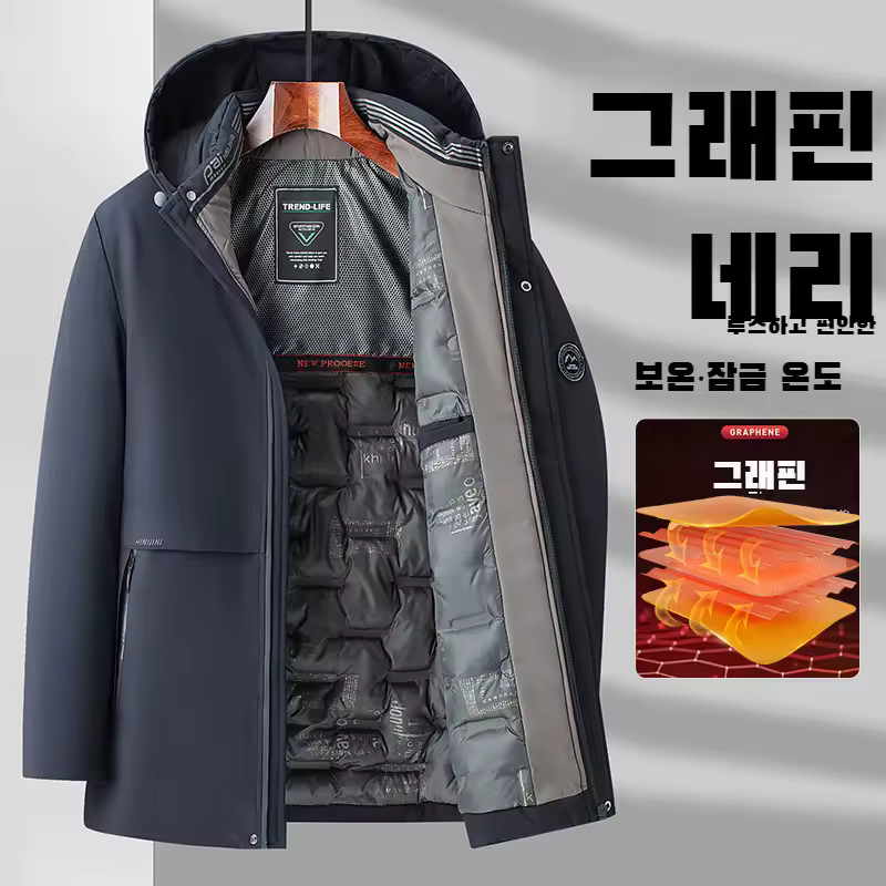 그래핀 패딩 디테일