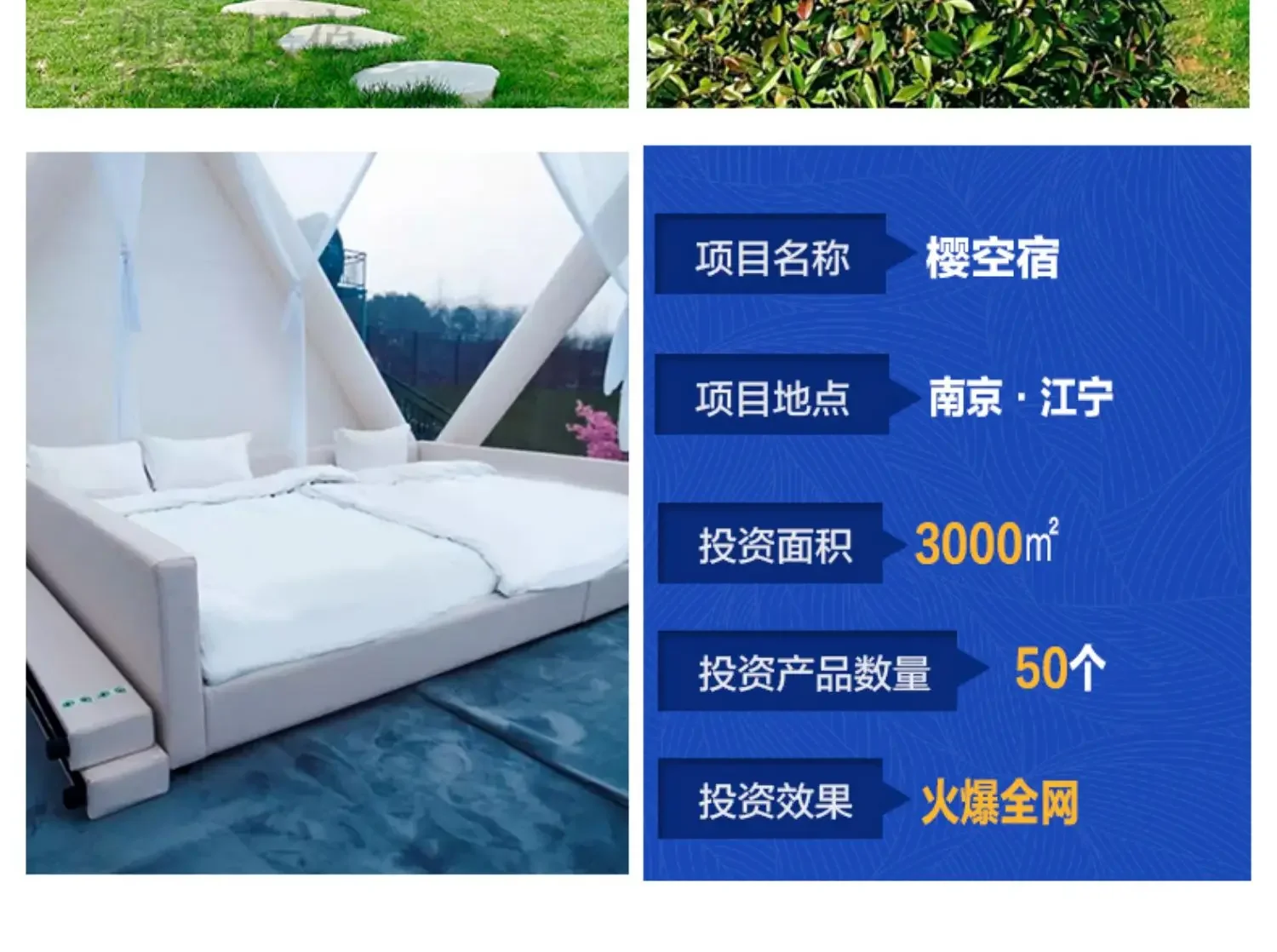 ستاري سكاي فندق الإنترنت المشاهير الإقامة المنزلية الشفافة يورت الهندي البرية الفاخرة نفخ منزل المخيم