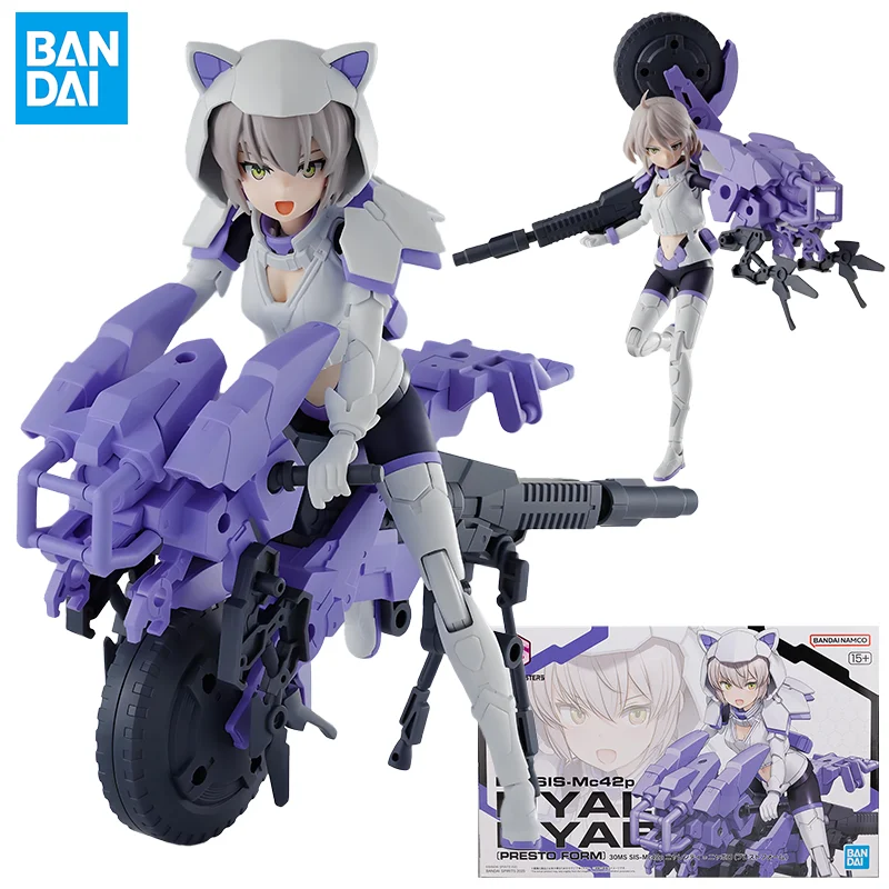 

Bandai PB Limited 30MS Niya Liandi Niya Polo Presto Form SIS Mc42p Action Figures Toys Birthday Boutique Toy Gift Collection