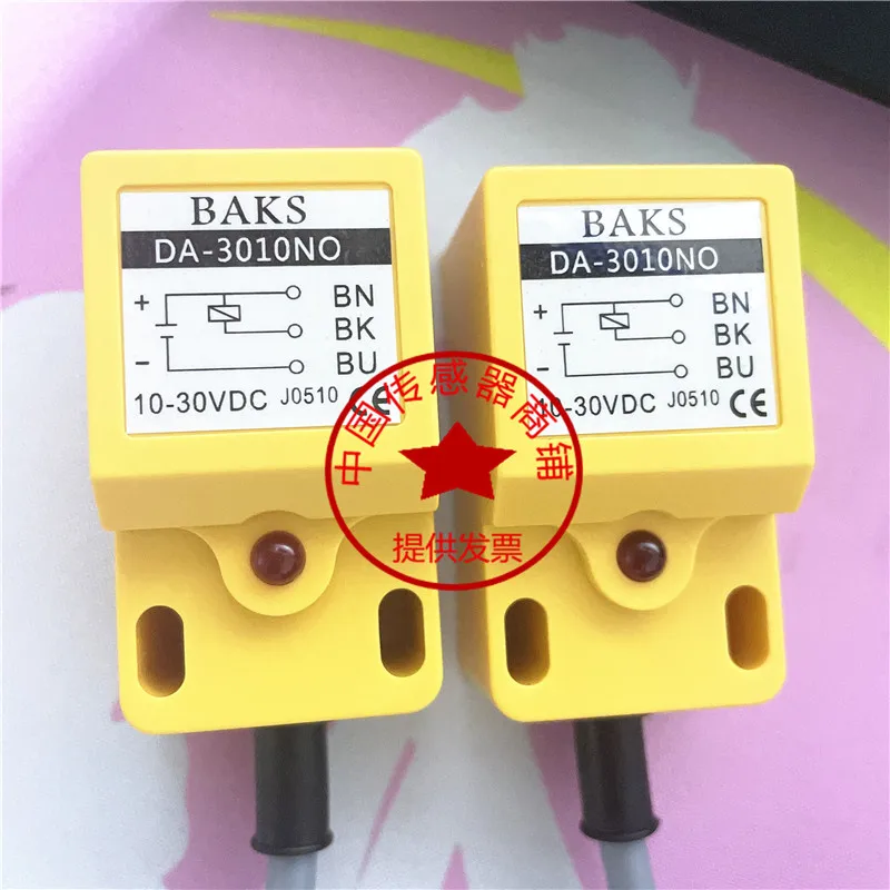 DA-3010NO Square Proximity Sensor Switch NPN Output Waterproof Oil-resistant In-stock for Immediate Dispatch