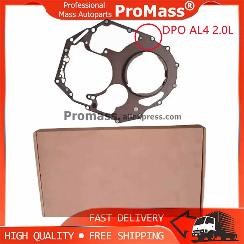 AL4 DPO DP0 Automatic Transmission Gearbox Middle Case Gasket for RENAULT Peugeot CITROEN Car 2109.58 2109.59 210958 210959