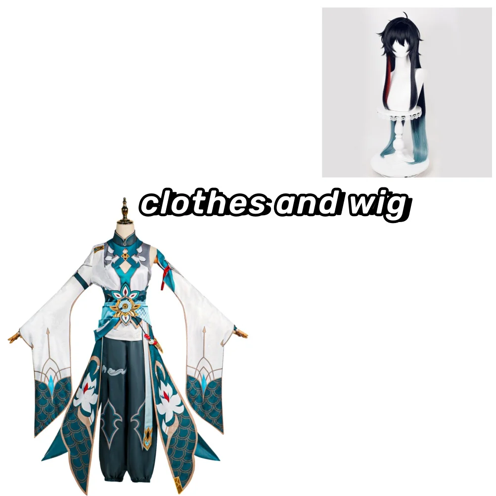 Dan Heng Imbibitor Lunae Cosplay Kostüm Honkai Star Rail Karneval Uniform Perücke Anime Halloween Kostüme Frauen Gamecosplay Frauen