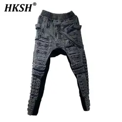 HKSH Men's Asymmetrical Tide Cargo Pants Dark Irregular Chic Patchwork Elastic Waist Overalls Vintage Waste Land Techwear HK2152