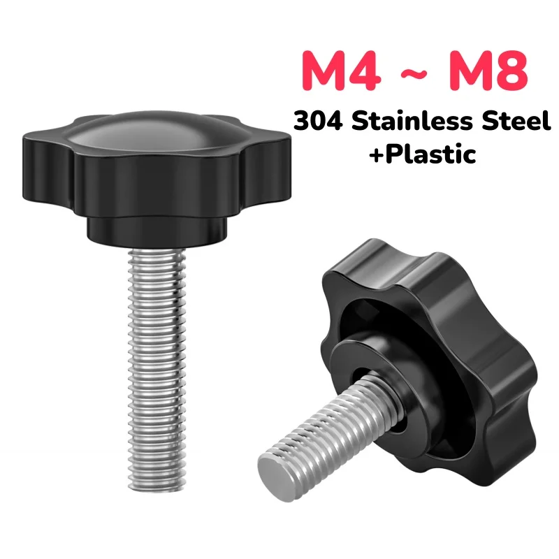 M4 ~ M8 304 Stainless Steel Plastic Star Shape Head Thread Screw Clamping Thumb Handle Hand Knob Screws 25/32/38 Head