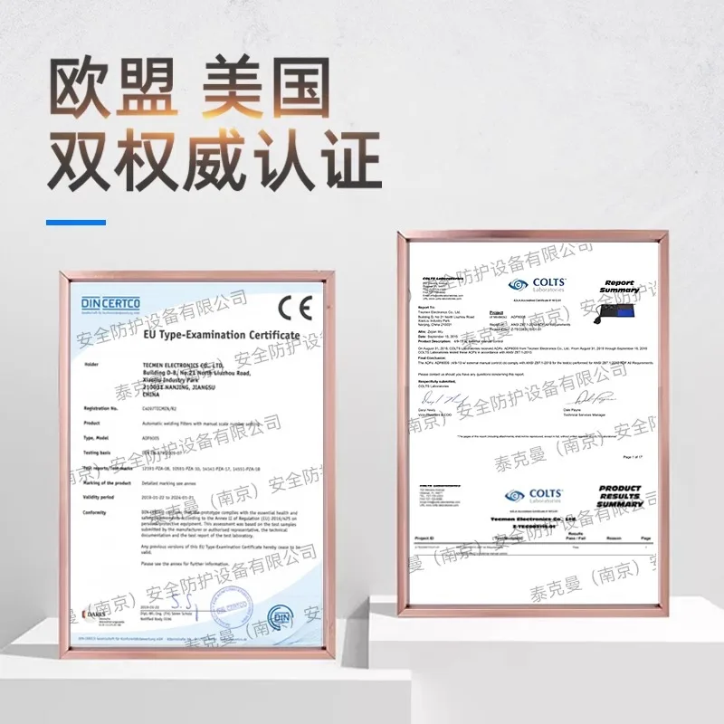 108*50 Adjustable Shade 8-13 Auto Darkening welding cap,Welding Lens Replacement for Pipeliner,Auto Darkening Welding Lens