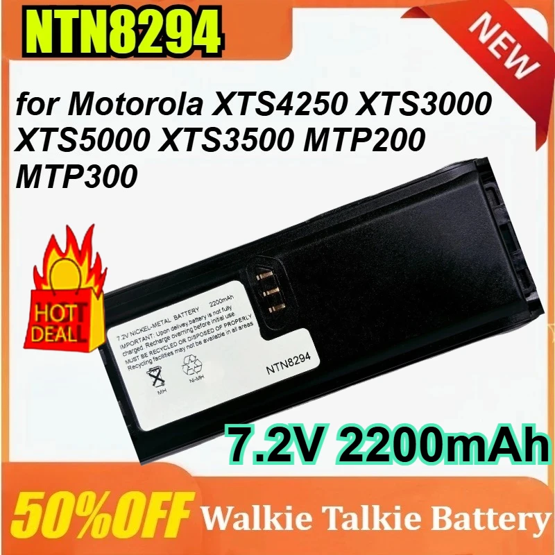 

Аккумулятор для рации NTN8294 7.2V 2200mAh для Motorola XTS4250 XTS3000 XTS5000 XTS3500 MTP200 MTP3000, никель-металлический