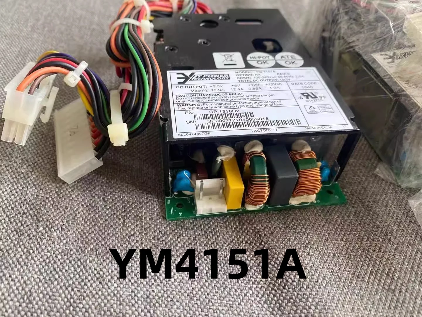 Original GENUINE FOR Polycom YM4151A Host Power Supply 3Y HDX7000 HDX8000