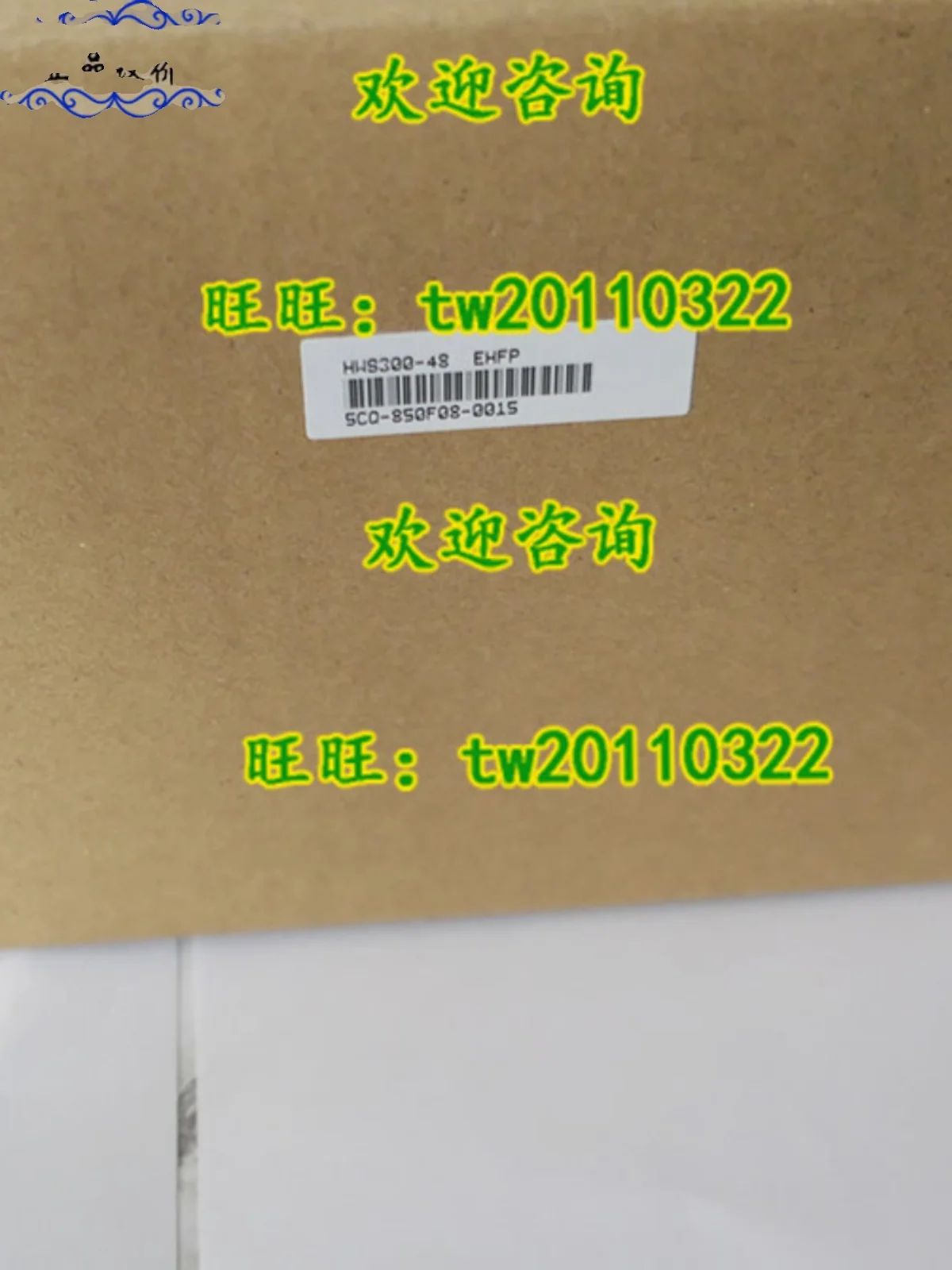 [Physical Photo] Negotiation HWS300-48 Japanese TDK-Lambda Switching Power Supply, Brand New And Original