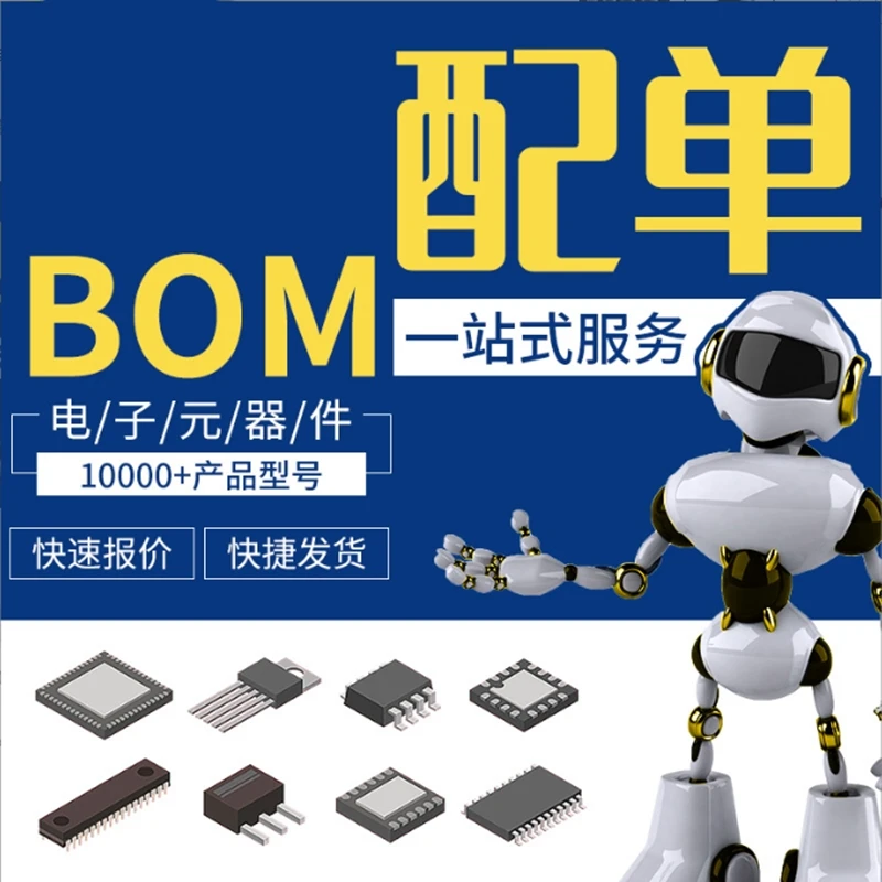 P588A01 P588A02 P588A03 P588A04 P588A06 P588A07 P588A08 وحدة جديدة ومبتكرة #1