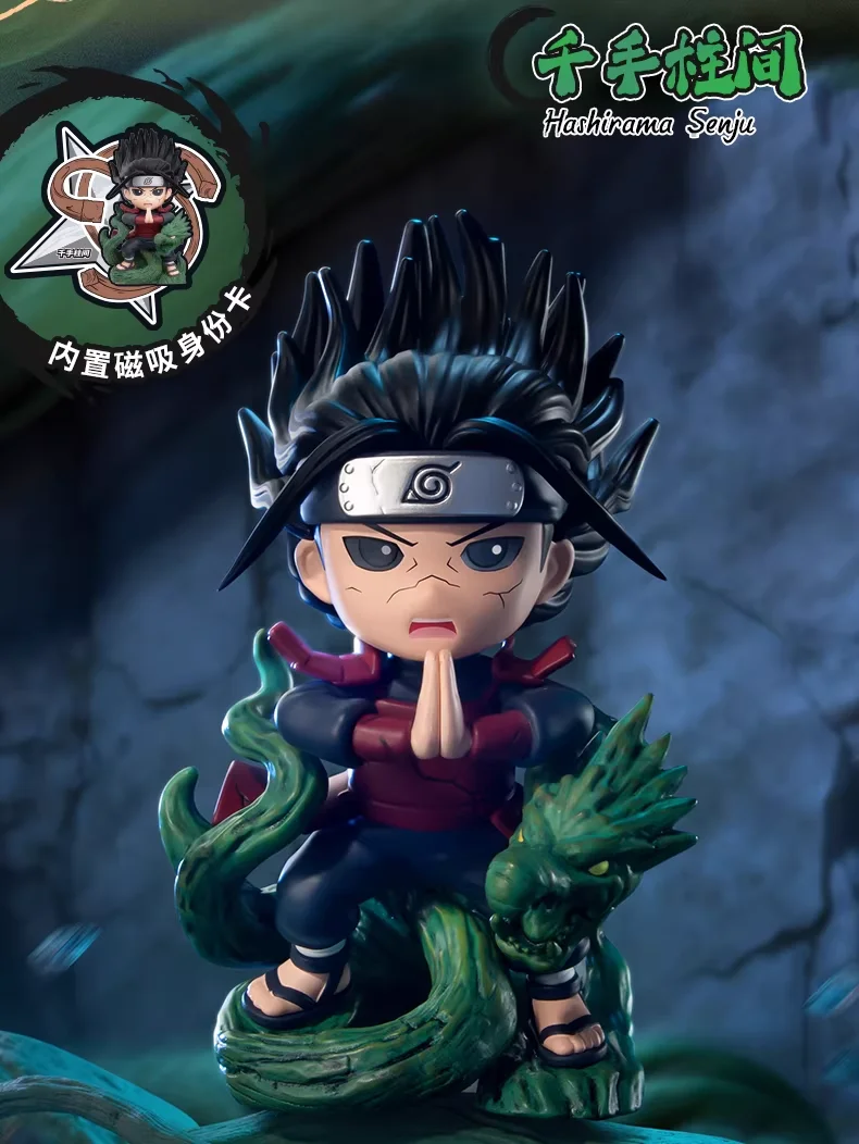 Original Funism Naruto Shippuden Ultimate Battle Series Figures