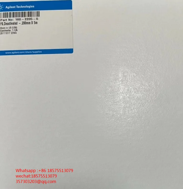 

For Agilent 160-2205-5 160-2255-5 160-2615-10 Deactivated Molten Quartzite, 5m, 0.2mm, The Outer Diameter is 0.36mm 1 Piece