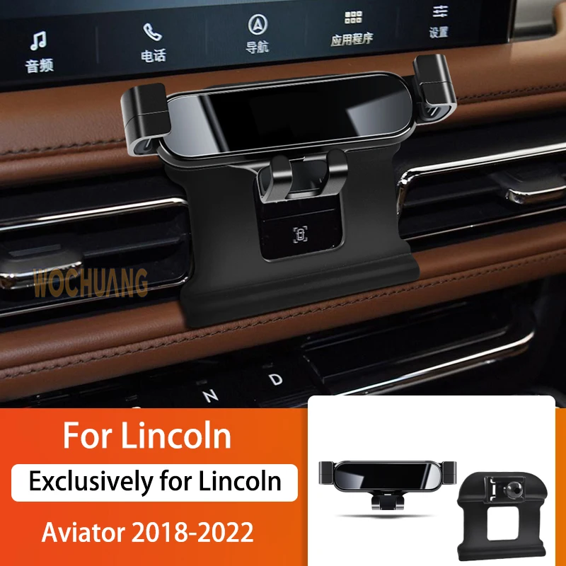 

Автомобильный держатель для телефона Lincoln Aviator 18-22 вращающийся на 360 градусов Специальный кронштейн для GPS-навигатора аксессуары