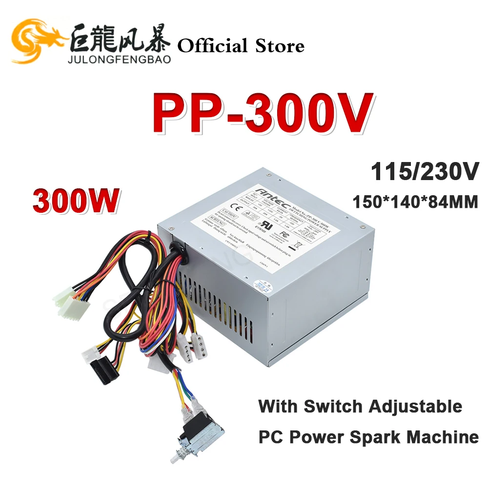 300W Switching Power Supply New For Antec AT PP-300V Power With Switch Adjustable PC Power Spark Machine P8P9 SPI-300G