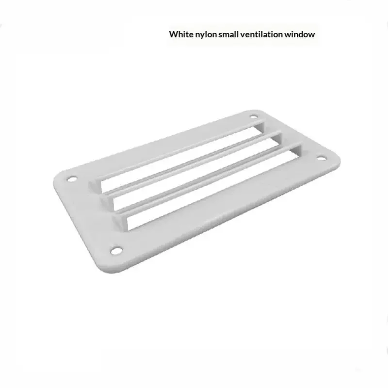 

1 шт. нейлоновая вентиляционная решетка для гриля, сменная квадратная воздуховодная решетка для морских судов и автофургонов