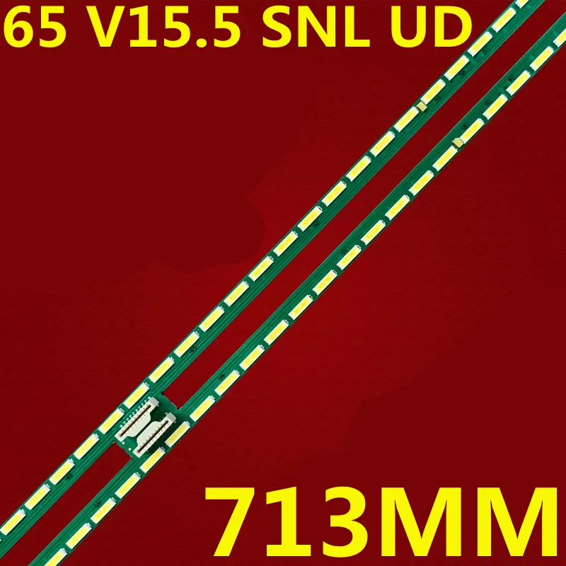 

Светодиодная лента для подсветки 65 V15.5 SNL UD Rev0.2 6922L-0154A 6921L-0058B 65Q2R 65G9200 65UF8590-CB LED65X8900S LC650EGE DH M, 2 шт.