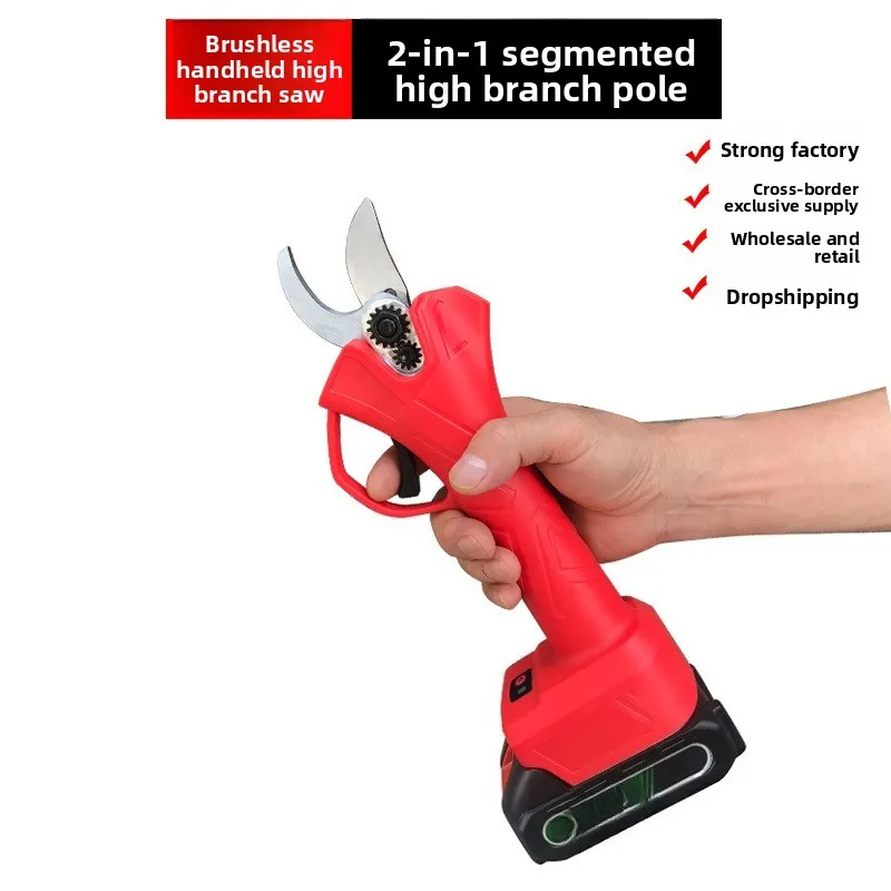 Household electric high branch saw, rechargeable high-altitude pruning high-altitude saw, telescopic new electric high branch