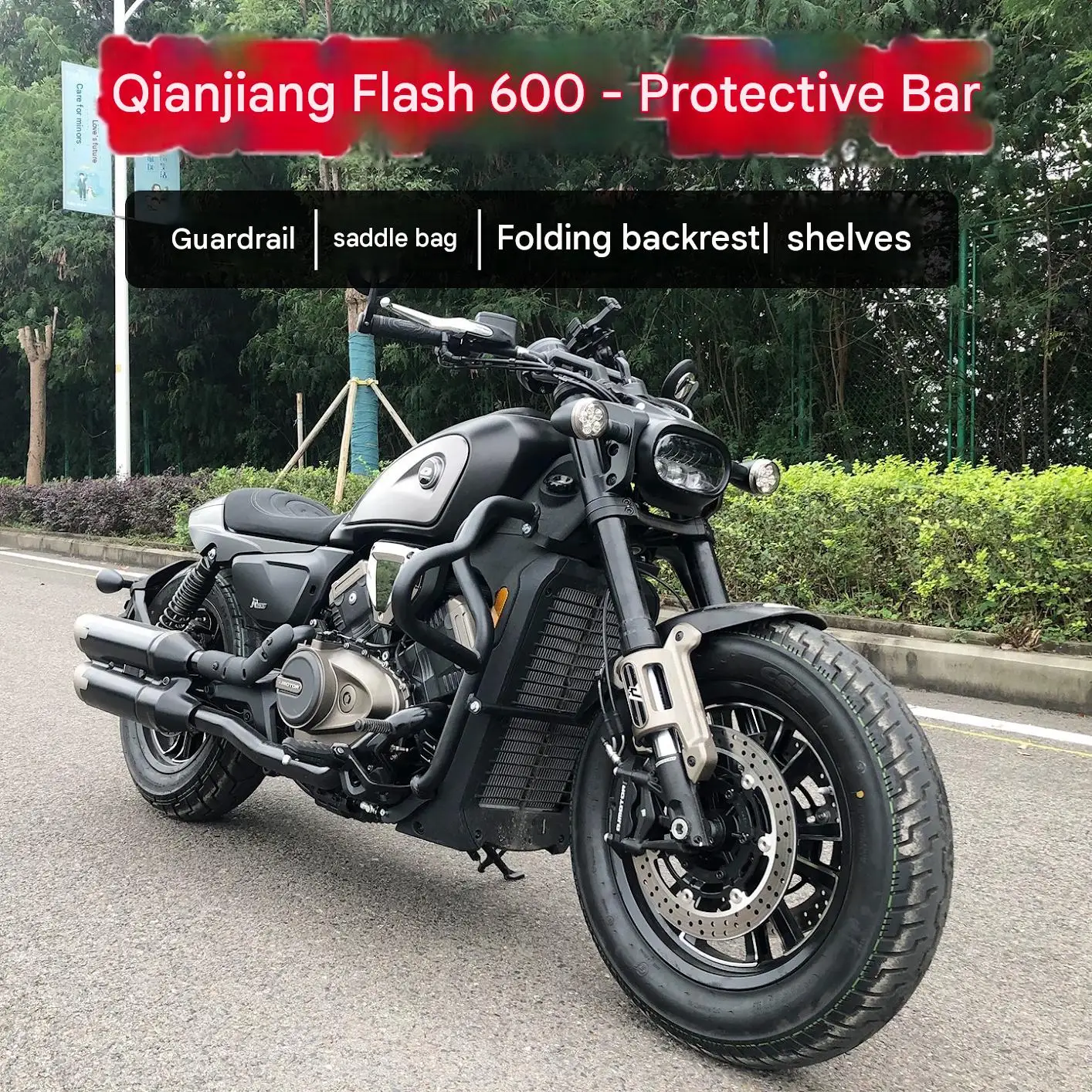 For QJMOTOR SRV600 Motorcycle Rear Rack And Quick-Release Side Bags Multi-Position Folding Backrest Heavy-Duty Design Waterproof