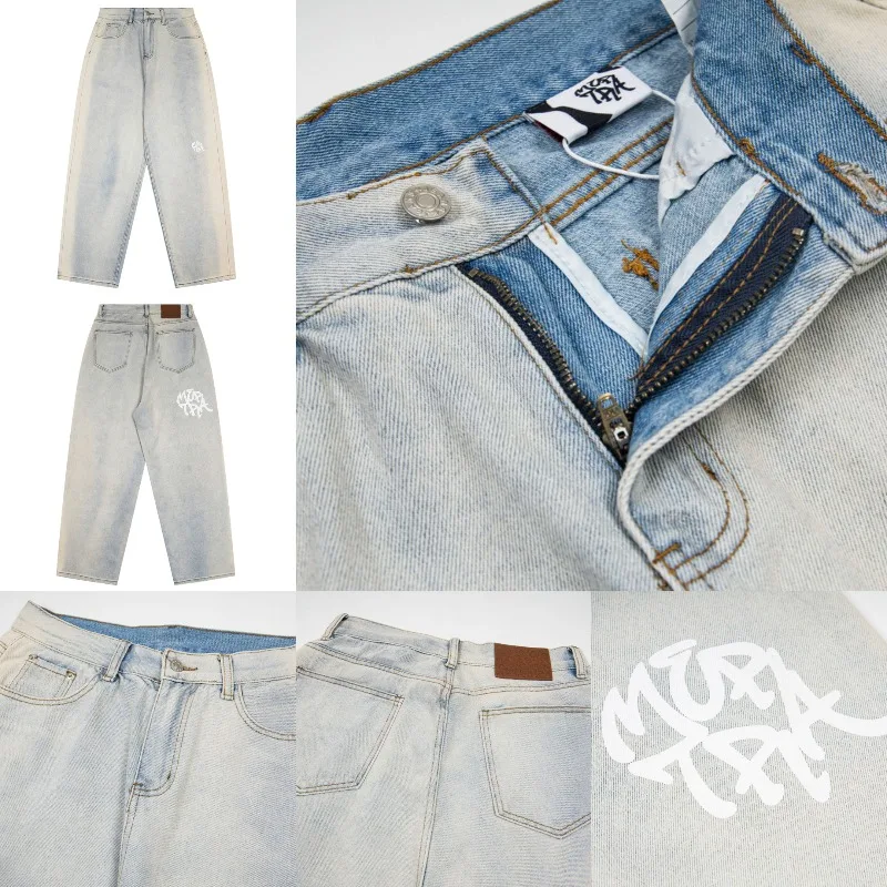 

American Style Distressed Letter Print Mertre Jeans Trend Streetwear Pants Men Women
