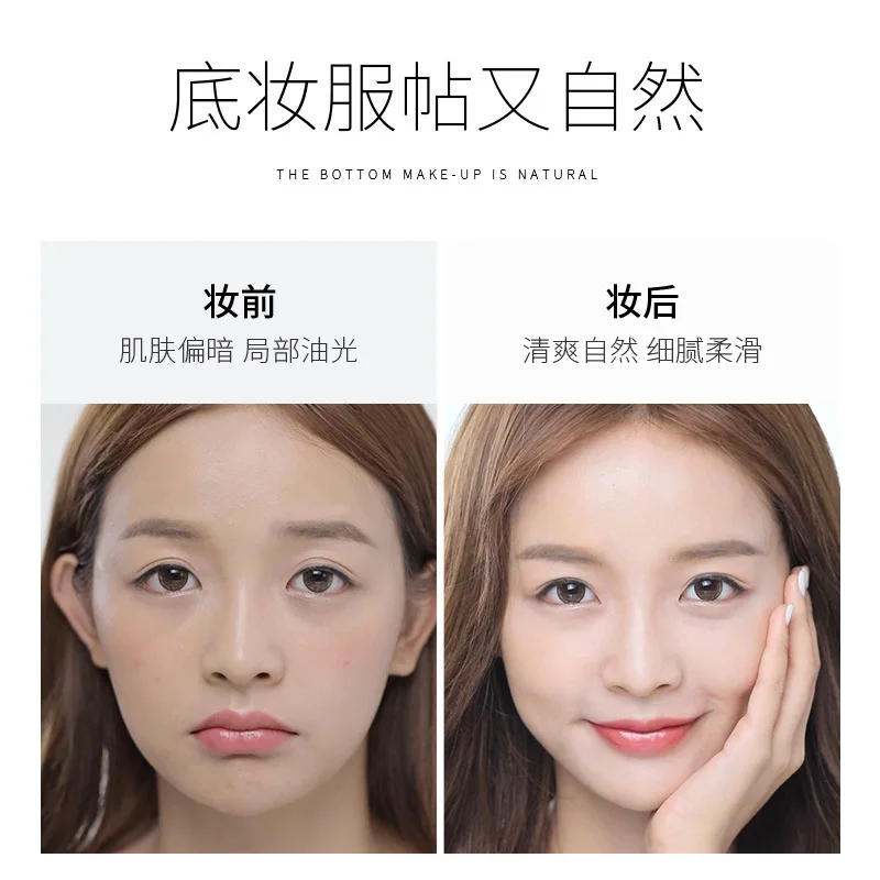 

LAIKOU BB Cream Concealer Foundation Make Up Natural Dark Makeup Cosmetics Light Moisturizing Multi Sulution Blemish Balm Cream