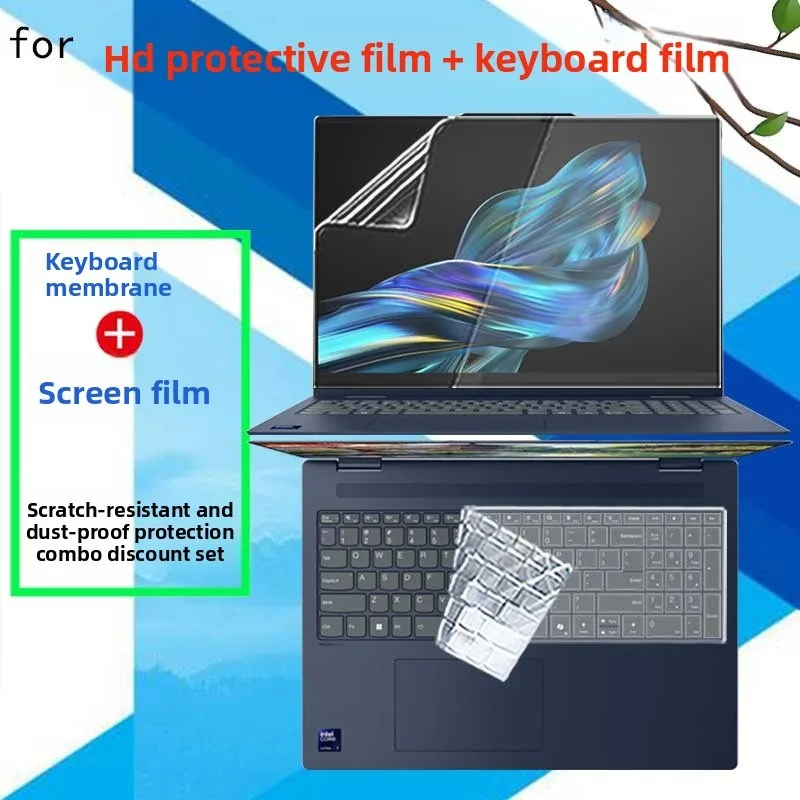 2026 for Lenovo Slim 7 14IPH11 laptop screen protective film keyboard film ultra-clear anti-glare scratch-proof transparent film