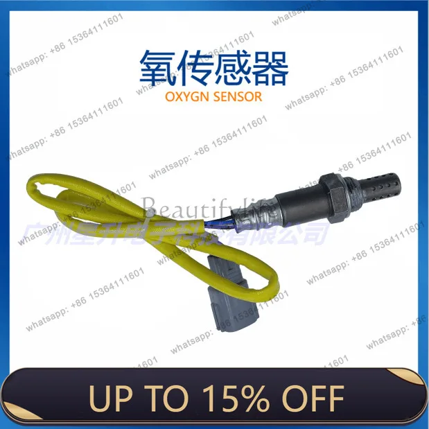 LD22690-AA520 22690-AA70A 22690-AA45C AA491 Oxygen Sensor High-Quality Automotive Parts