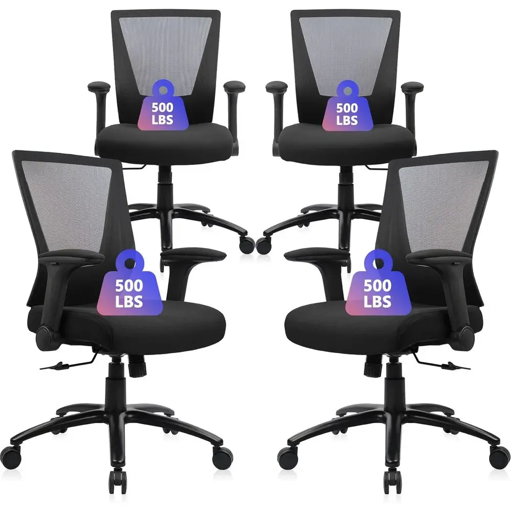 

Комплект из 4 прочных эргономичных офисных кресел с сетчатой спинкой для высоких и крупных людей, с широкой подушкой и регулируемыми подлокотниками, черные