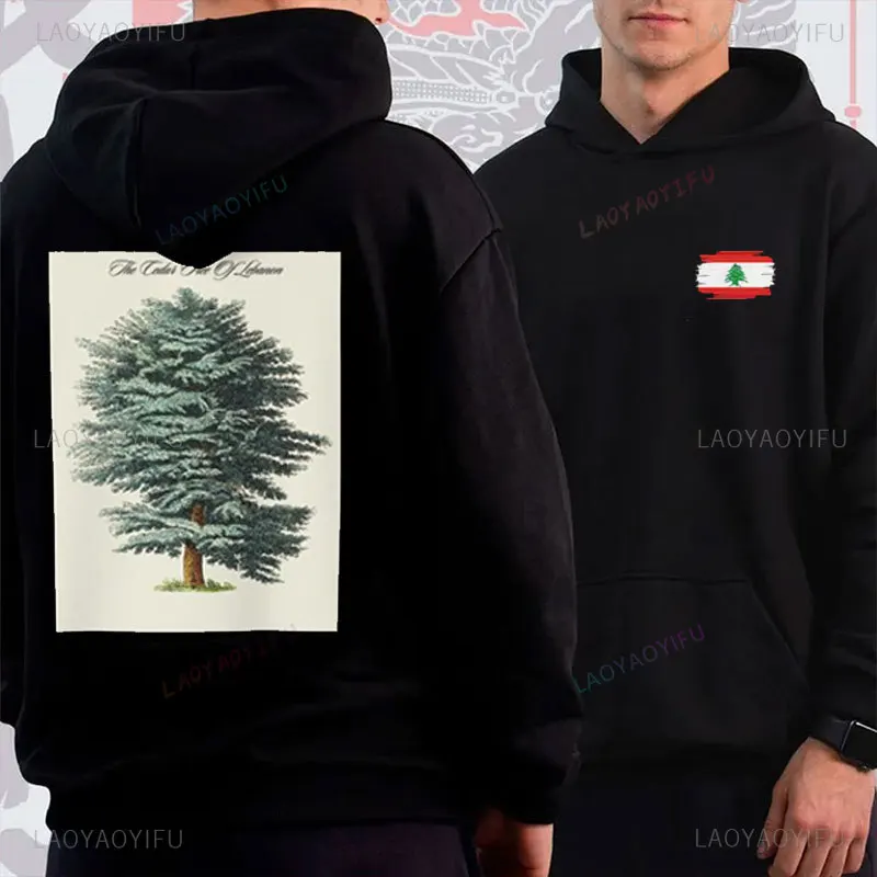 Lebanon Cedar Tree Hoodie Lebanese Pride Hoodie Vintage Cedar of Lebanon Hoody Nature-Inspired Hoodies Gift for Lebanon Lovers