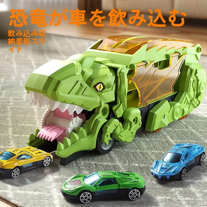 

Transforming Dinosaur Toy Set Alloy Tra Vehicle Boys Playset Storable Prehistoric Beast Cars Eonal Fun Kids Gifts