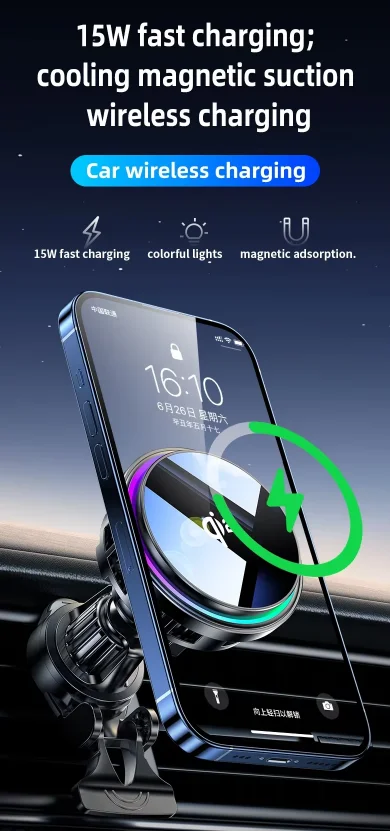 HTMCK Magnetic Qi2 Wireless Car Charger with Ice Cooling & RGB Light, Tempered Glass Fast Charging Phone Mount for Smartphones