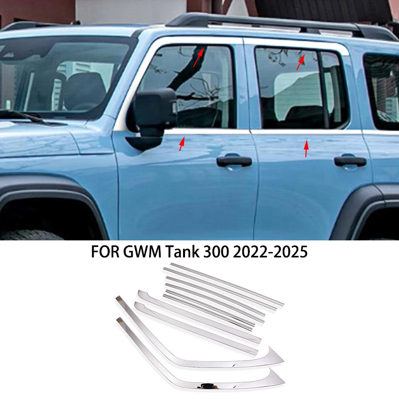 

Автомобильные аксессуары, подходят для GWM Tank 300 2022-2025, хромированная нержавеющая сталь, литая полоса для внешнего окна, накладка на порог, боковая крышка