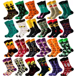 Anime Bats Pumpkin Clown Socks Fashion Funny Men Women Sock Comfort Happy Colorful Stitching Cotton Crew Socks