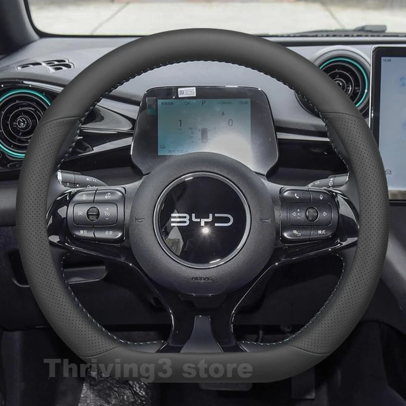 Leather Car Steering Wheel Cover For BYD Dolphin Surf Dolphin Mini 2023-2026 Auto interior BYD Dolphin Mini 2025 Accessories