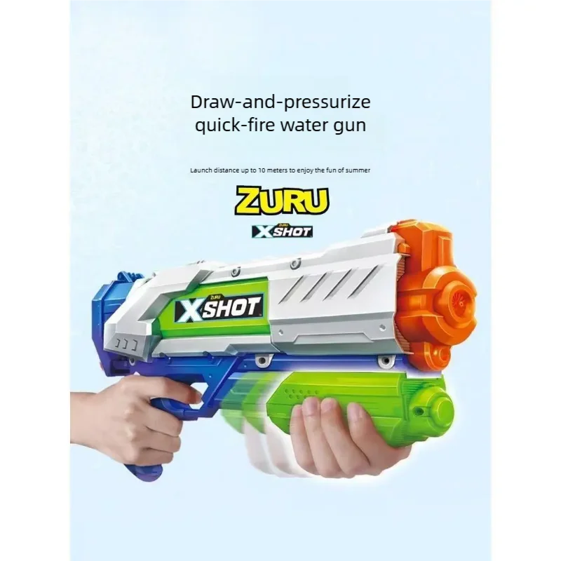 ZURU Water Gun Toy Water gun Large capacity quick charge leakproof water gun Beach splashing Boy toy gun for children