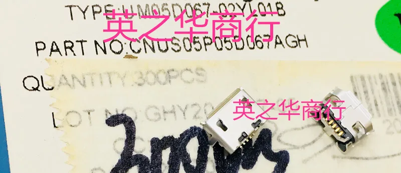 

10 шт. оригинальные новые UM05D067-02YL01B CNUS05P05D067AGH