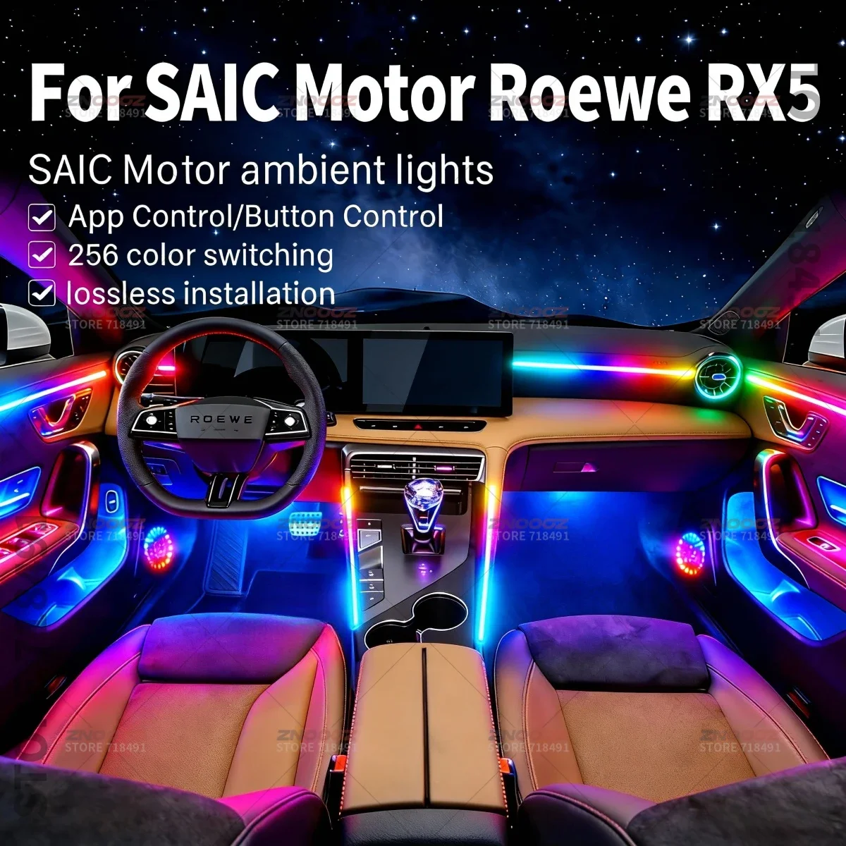 22in1 RGB Car Interior Acrylic Car Ambient Lights RGB Hidden Acrylic Strip Decoration Atmosphere Accessories For SAIC Roewe RX5
