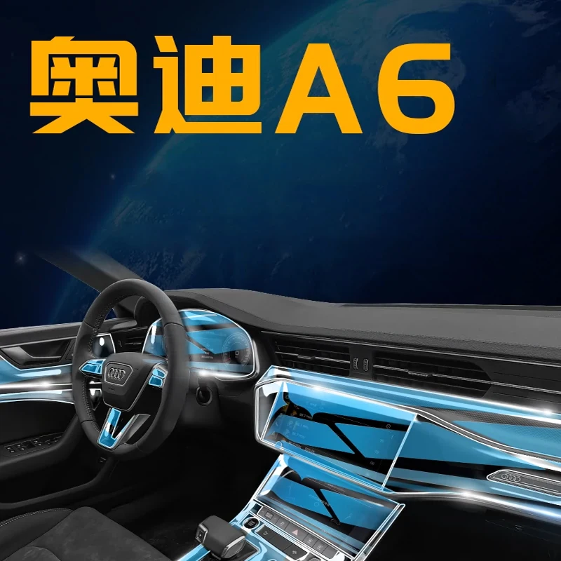 

For 2019-2024 Audi A6 NAVIGATION Instrument Car Film Interior Accessories Glass Transparent Tempered Film Protect Refit