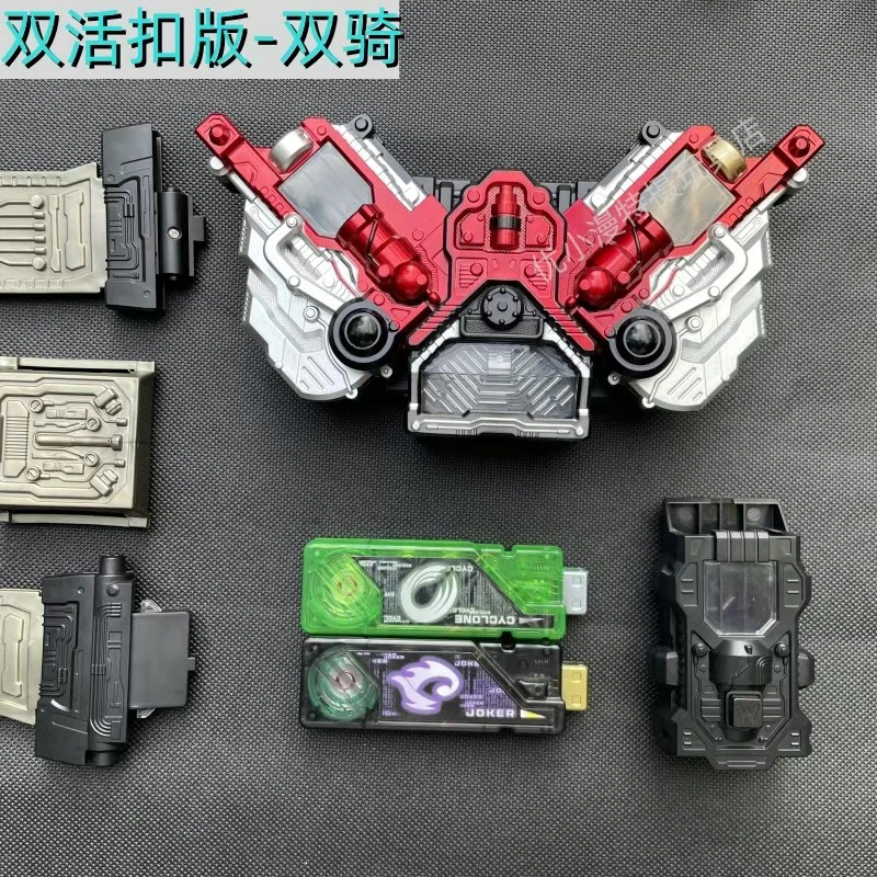 

Genuine Japanese Kamen Rider W Double Live Buckle DX Driver Transformation Belt Linkable Memory Ace Gale