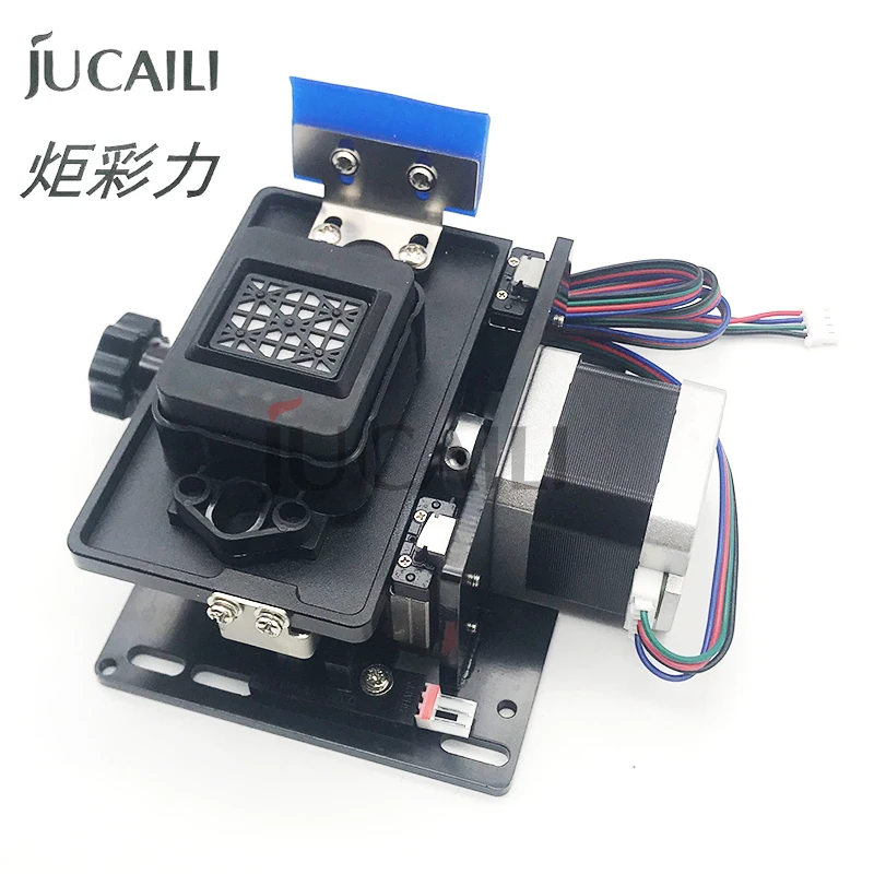 Jucaili printer Aluminum alloy xp600/DX5/DX7/4720/I3200 printhead single Head Capping Station single motor auto lift ink stack