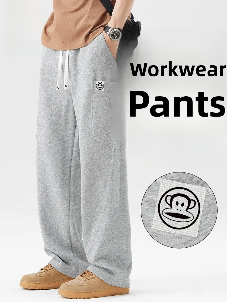 

Мужские спортивные брюки Paul Frank свободного кроя с прямыми штанинами, деконструированный дизайн, удобные трикотажные хлопковые брюки для осени