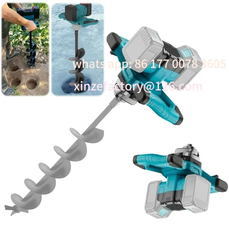 

Customizable 1200W Brushless lithium battery ice drilling machine wireless digging machine agricultural orchard tree planting