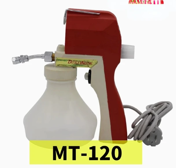 MT-120 Clothing Elbow Decontamination Spray Gun Cleaning Gun Oil Stains High Pressure Water Gun