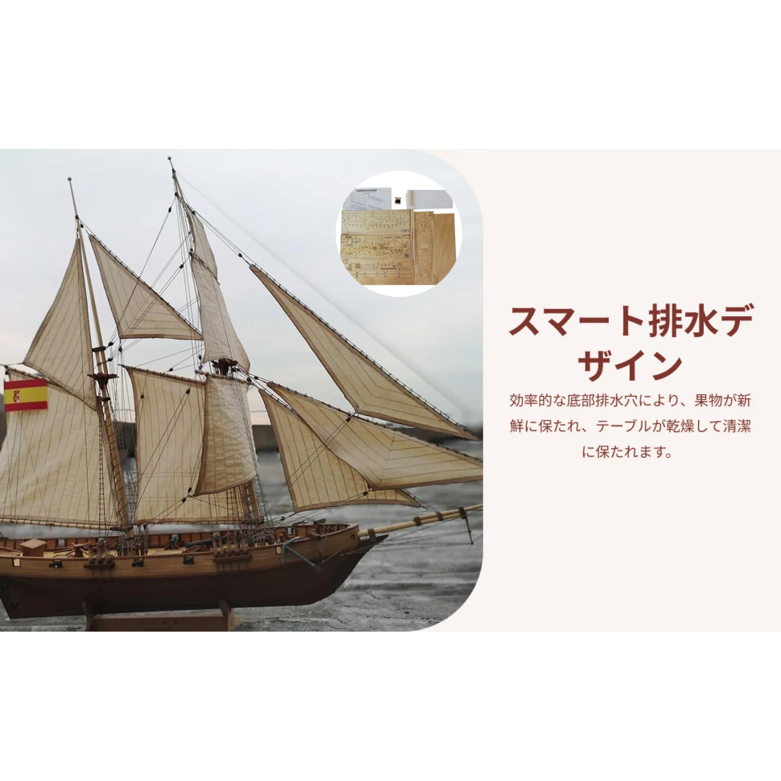 

1/100 Wooden Sailboat Model Kit Sailing Ship Puzzle for Kid Gift