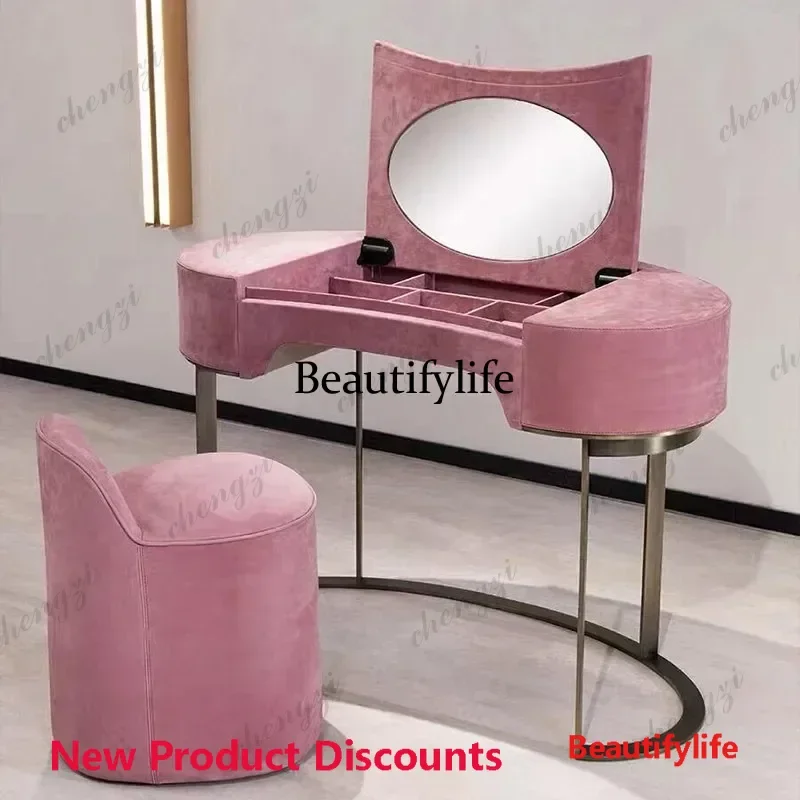 45 Flip with mirror Dresser Bedroom Modern minimalist matte fabric desk