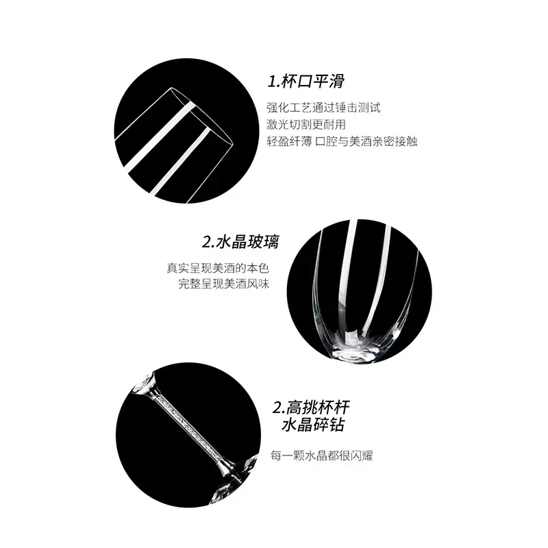 French champagne glass, crystal wine goblet