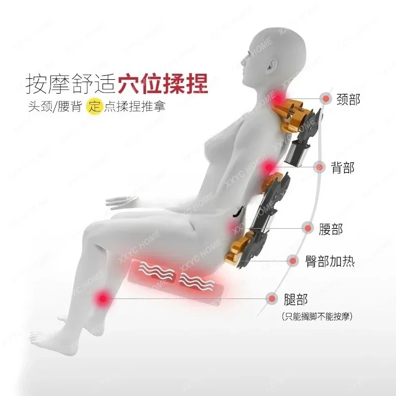Y1  Office massage chair, household shoulder, neck, spine, waist and back, fully automatic small multi-functional electric