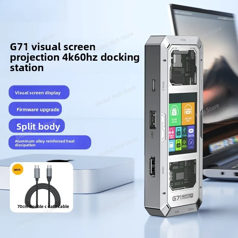 

G71 7 in 1 Aluminum Alloy Office Docking Station Smart Screen Display Type-C To HDMI2.0 USB3.0 HUB PD100W Adapter