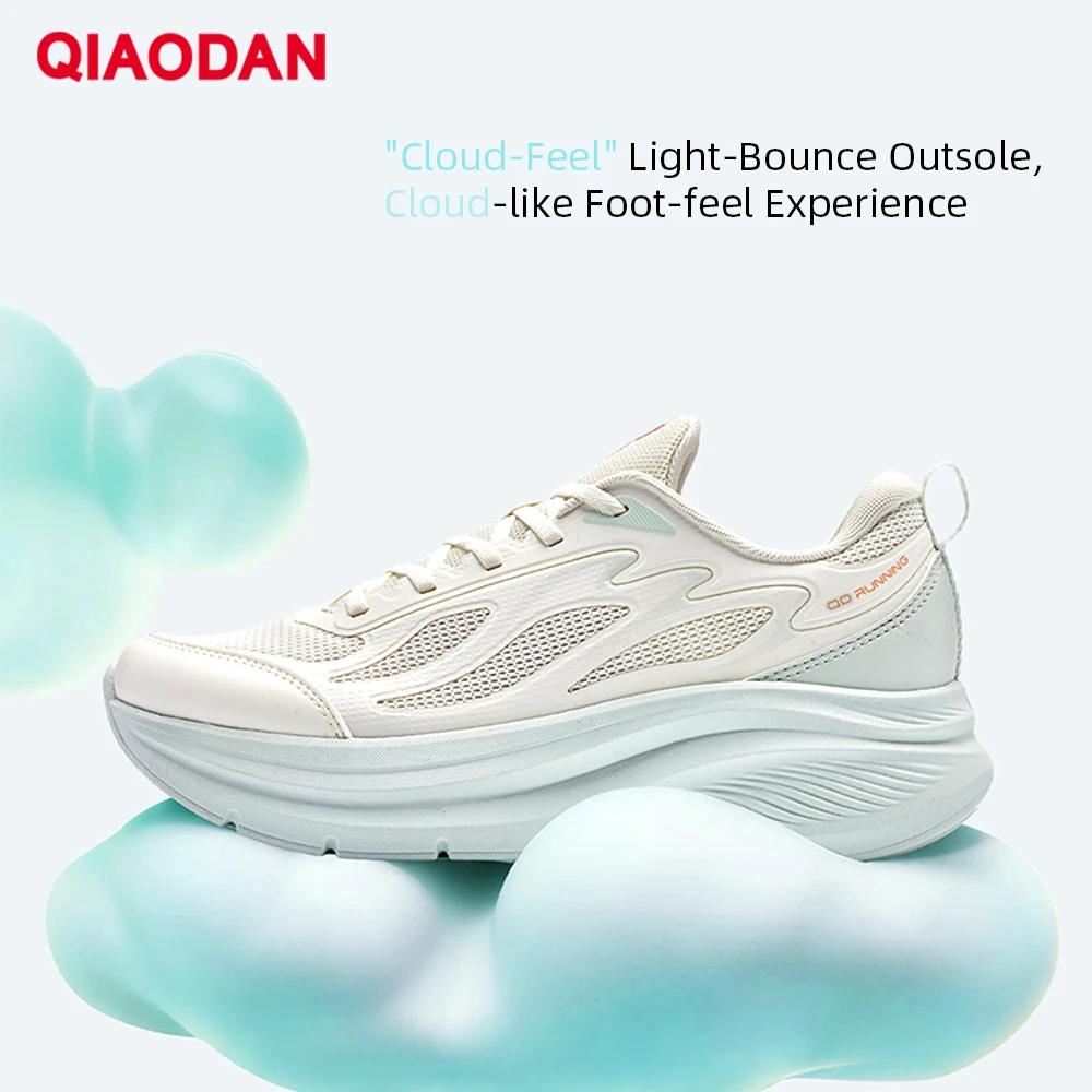 QIAODAN Thick soled Shock absorbing Sports Running Shoes Breathable Mesh Women's Heightening Lightweight Sneakers QXB022263204