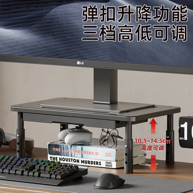 Desktop Monitor Riser Stand Computer Screen Height Booster Storage Space Home Office Study Desk