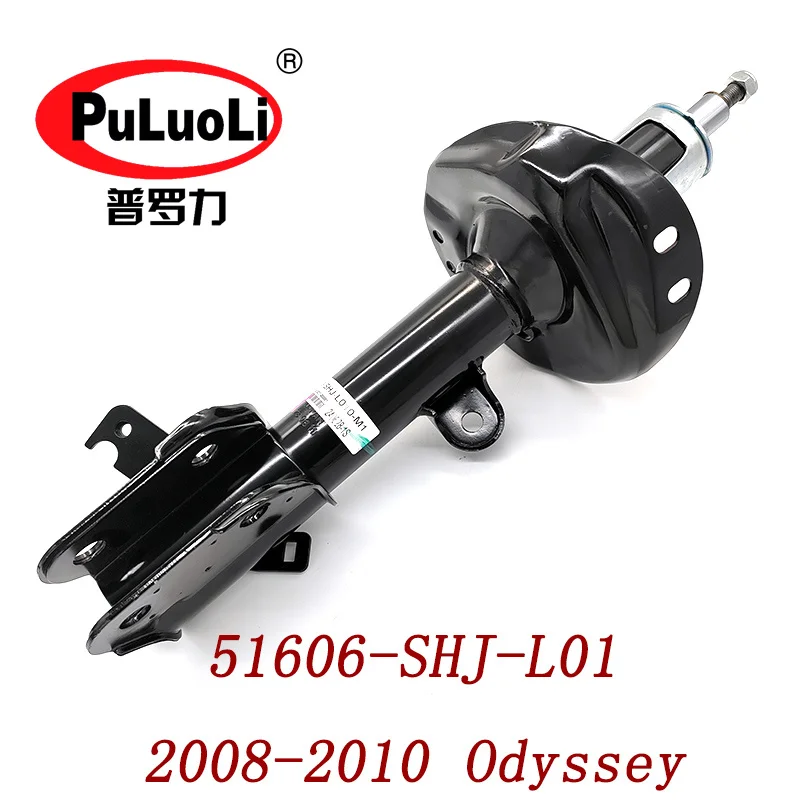 

Front shock absorber, shock absorber movement, left, 51606-SHJ-L01 for 2008-2010 Odyssey 3.5